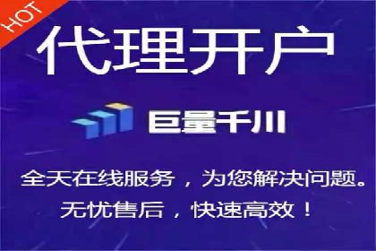 竞价开户推广策略：中小企业如何玩转竞价